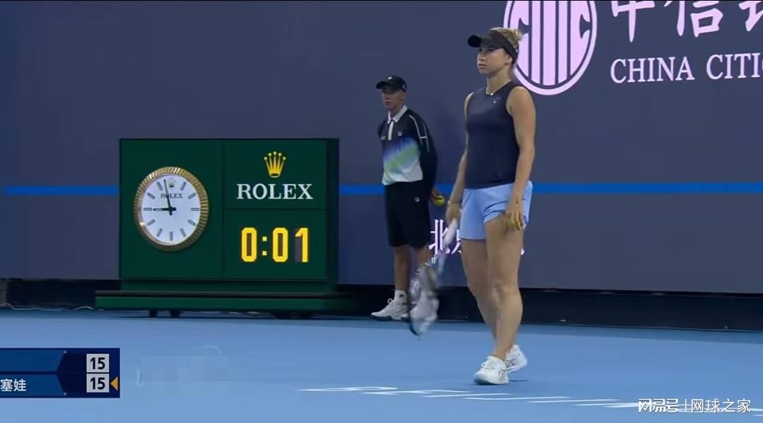 网球之家, 随后 网球之家, 随后