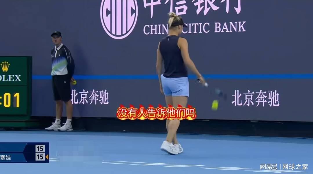 net, 是中网的惯, cip net, 是中网的惯, cip