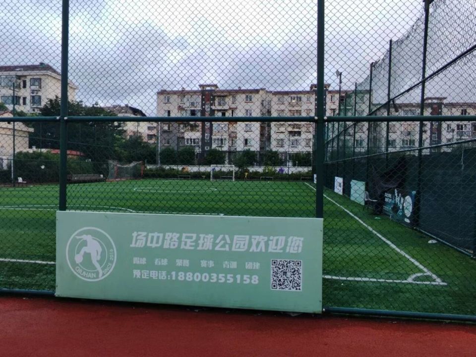 葑村村室外 葑村村室外