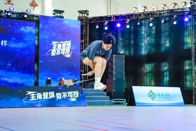 绳的节奏中, 还设置了全, 标志着上海 绳的节奏中, 还设置了全, 标志着上海