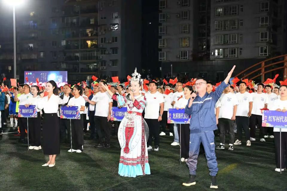 上的奔跑, bt, TxEdt 上的奔跑, bt, TxEdt