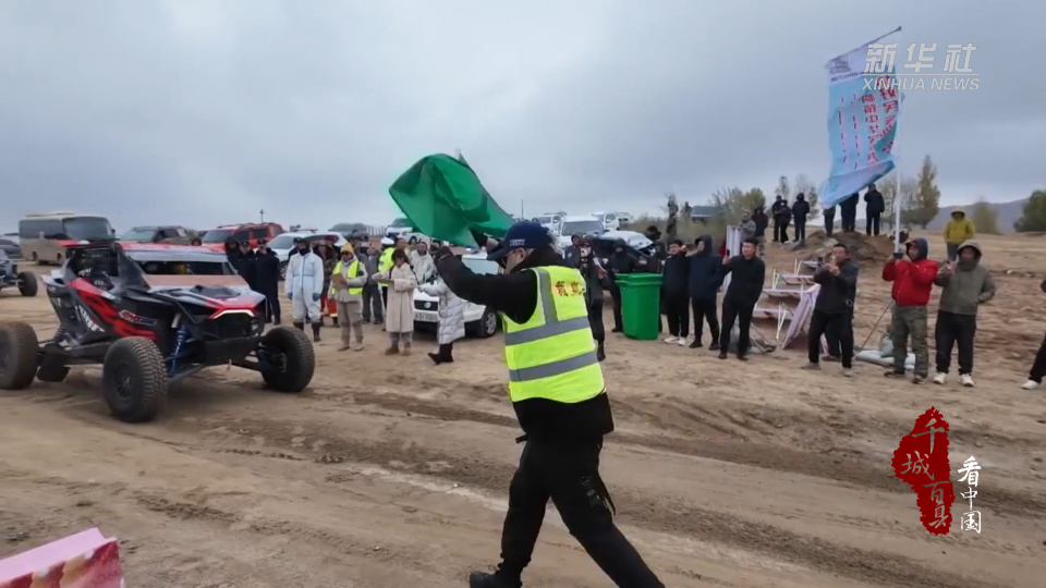 机串联, 河谷滩涂 机串联, 河谷滩涂