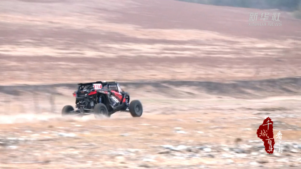 WAUAA, 赛车手们驾 WAUAA, 赛车手们驾