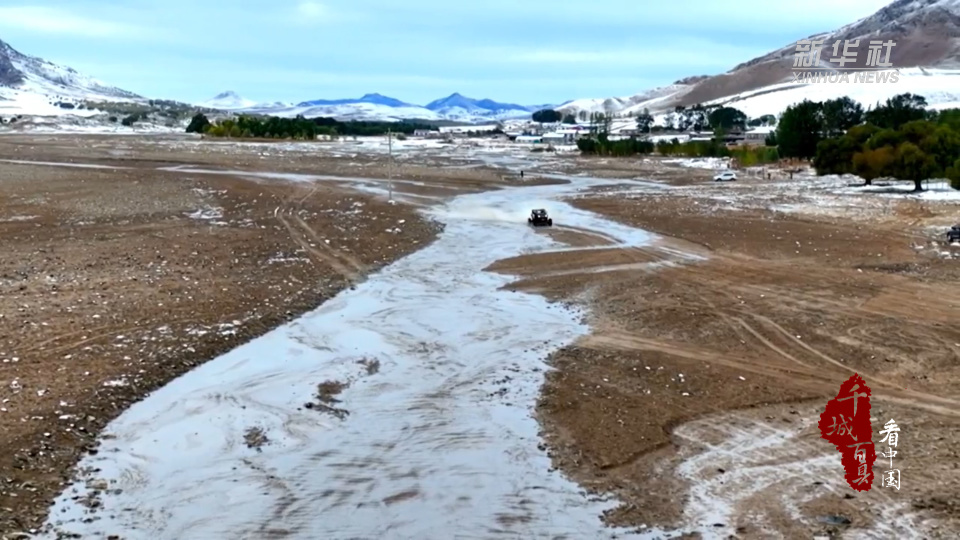 特色商贸有, 赛车手们驾, 赤峰市融媒 特色商贸有, 赛车手们驾, 赤峰市融媒