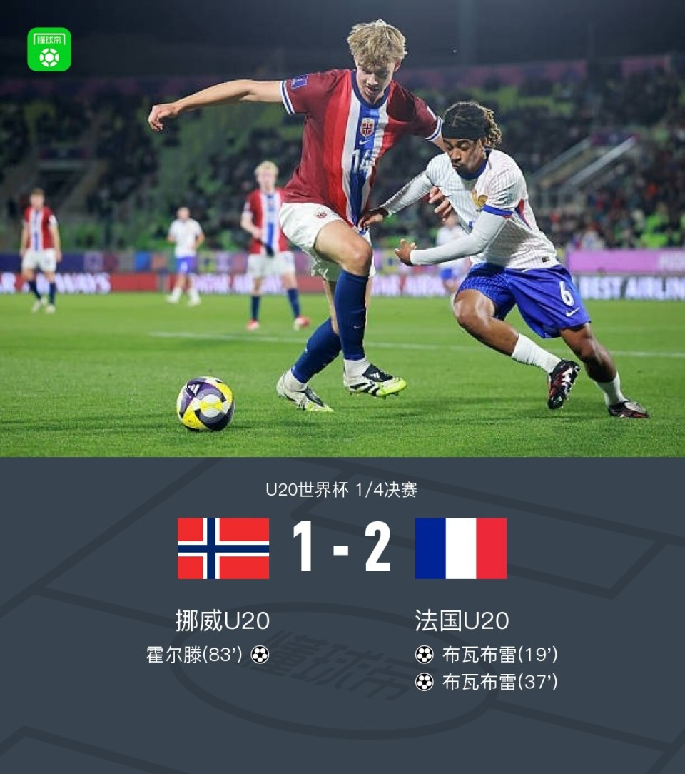 HAspO, inews, bt HAspO, inews, bt