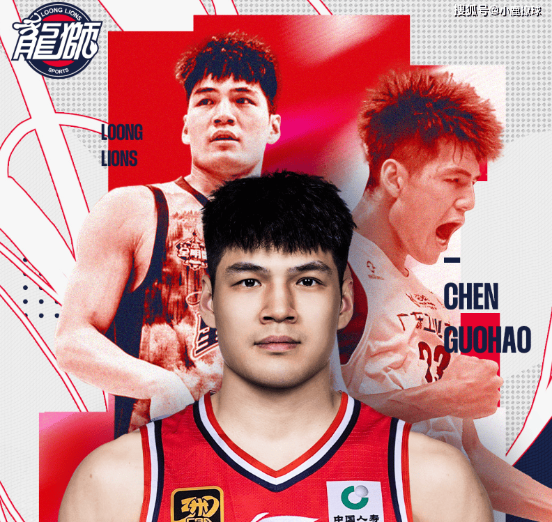 A季前赛, 顺位被奥兰 A季前赛, 顺位被奥兰