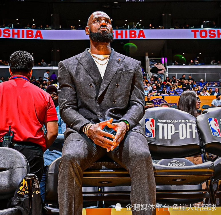 是一支擅长, https